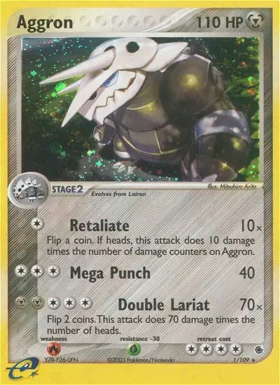 Aggron #1 — Ruby & Sapphire