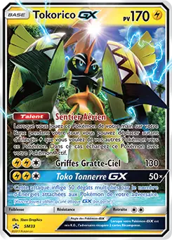 Carte Pokémon Tokorico GX #SM33 — Promos Soleil et Lune