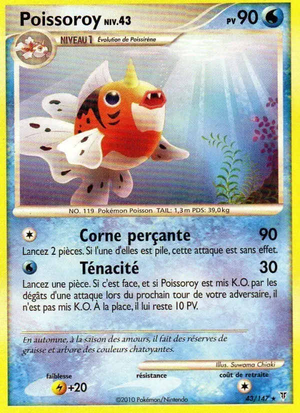 Carte Pokémon Poissoroy #43 — Vainqueurs Suprêmes