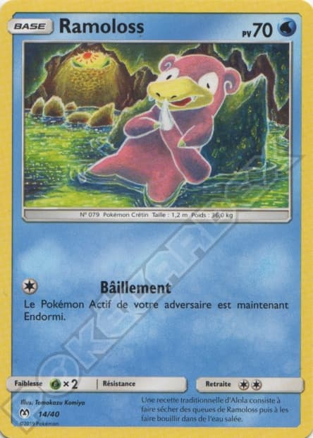 Slowpoke #14 — 2019 McDonald's Collection