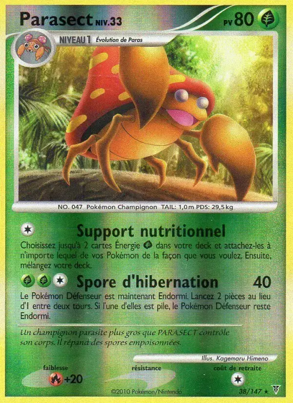 Carte Pokémon Parasect #38 — Vainqueurs Suprêmes