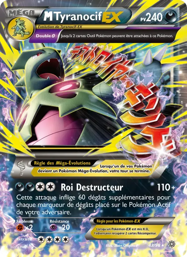 Carte Pokémon M-Tyranocif EX #43 — Origines Antiques
