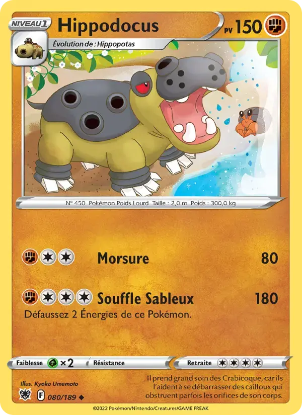 Carte Pokémon Hippodocus #080 — Astres Radieux