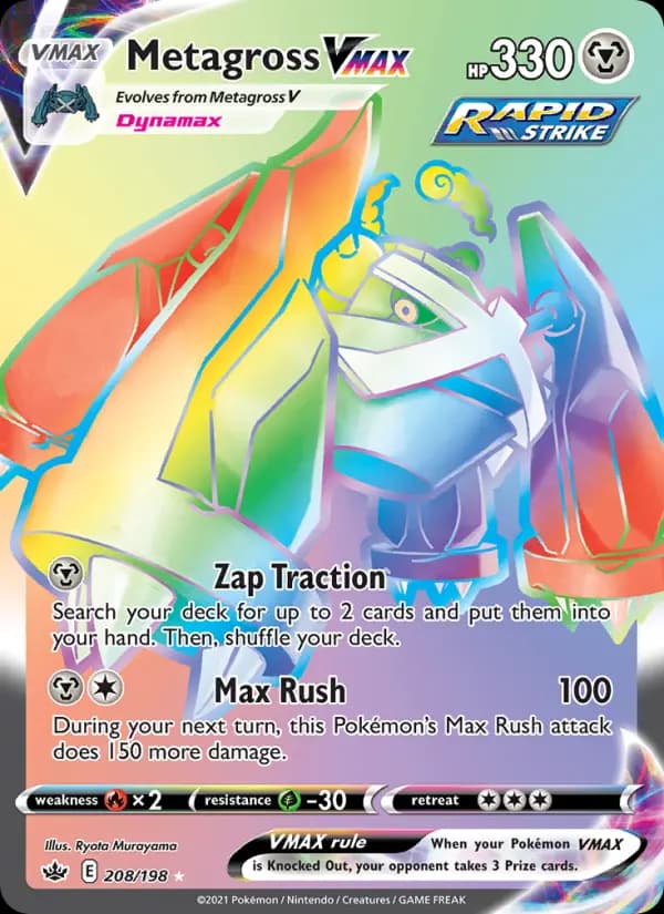 Metagross VMAX #208 — Chilling Reign
