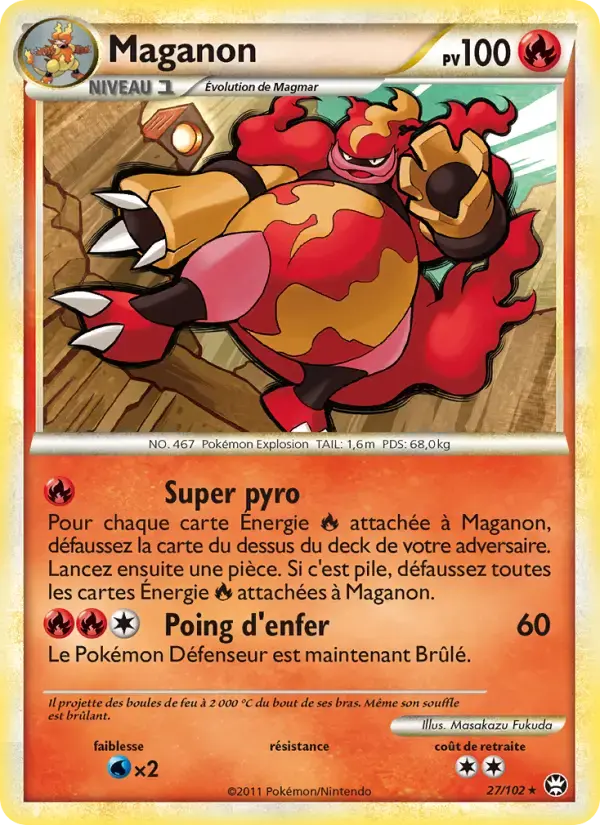 Carte Pokémon Maganon #27 — Triomphe