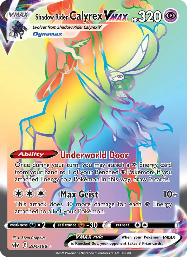Shadow Rider Calyrex VMAX #204 — Chilling Reign