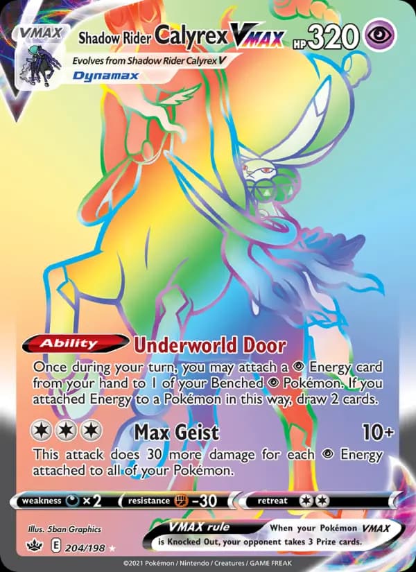 Shadow Rider Calyrex VMAX #204 — Chilling Reign