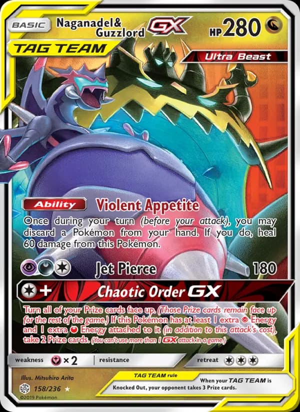 Naganadel & Guzzlord GX #158 — Cosmic Eclipse