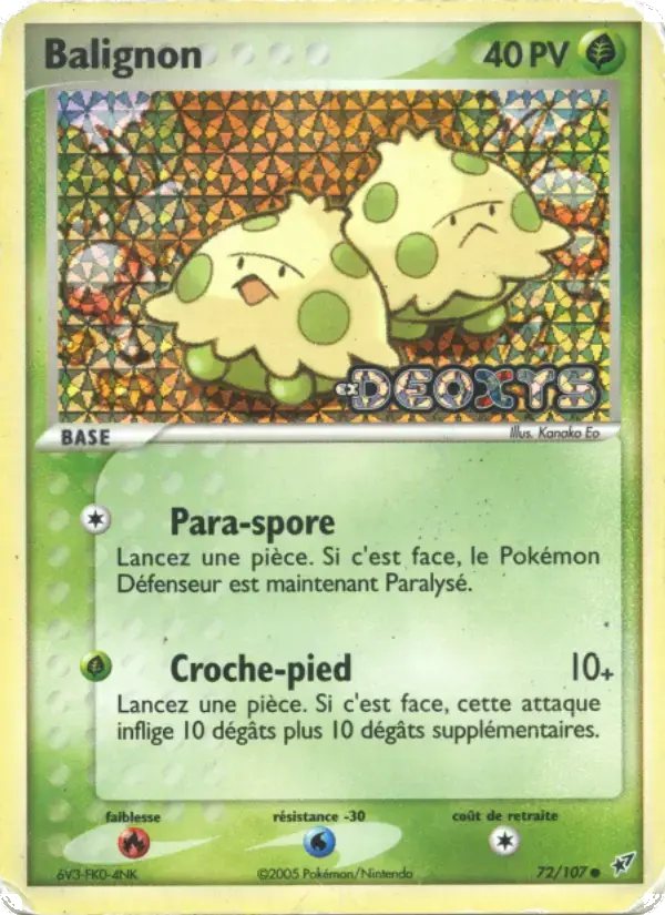 Carte Pokémon Balignon #72 — Deoxys