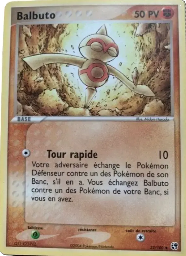 Carte Pokémon Balbuto #32 — Tempête de Sable