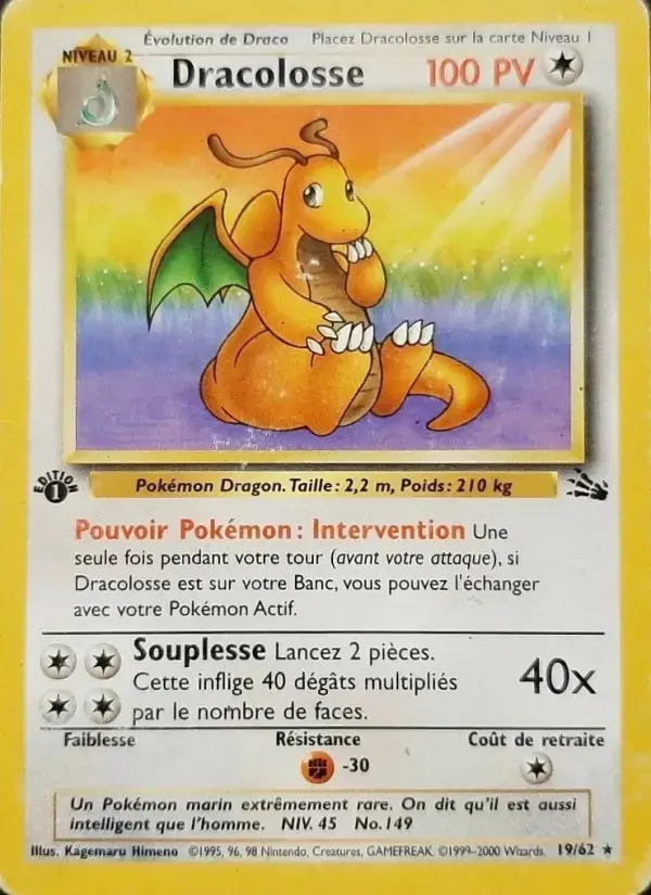 Carte Pokémon Dracolosse #19 — Fossile
