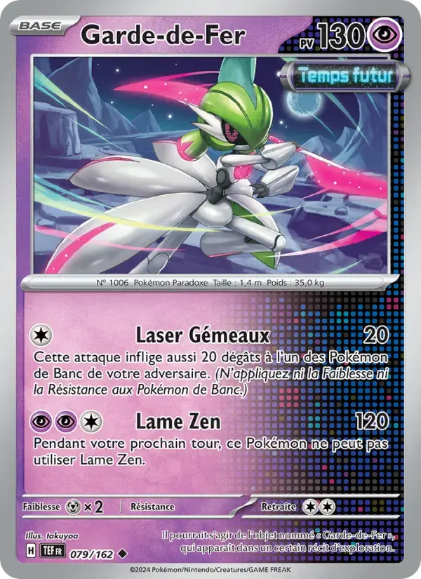 Carte Pokémon Garde-de-Fer #079 — Forces Temporelles