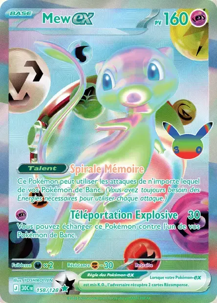 Carte Pokémon Mew-ex #158 — 30ᵉ Anniversaire