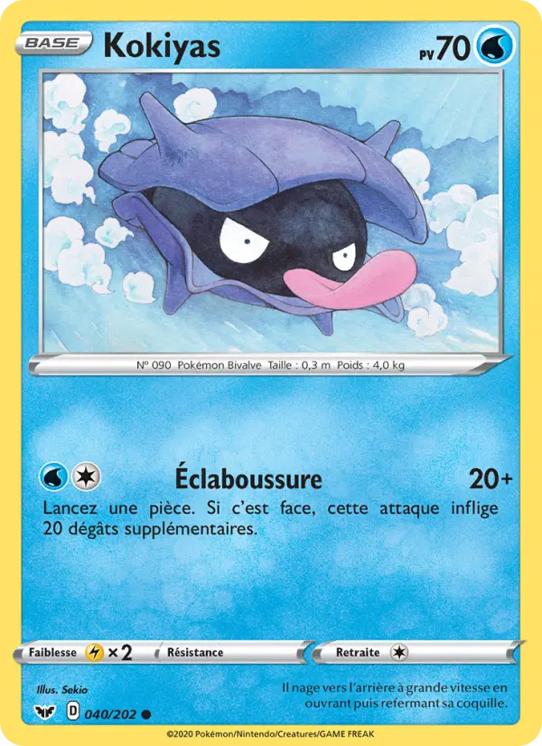 Carte Pokémon Kokiyas #40 — Épée et Bouclier