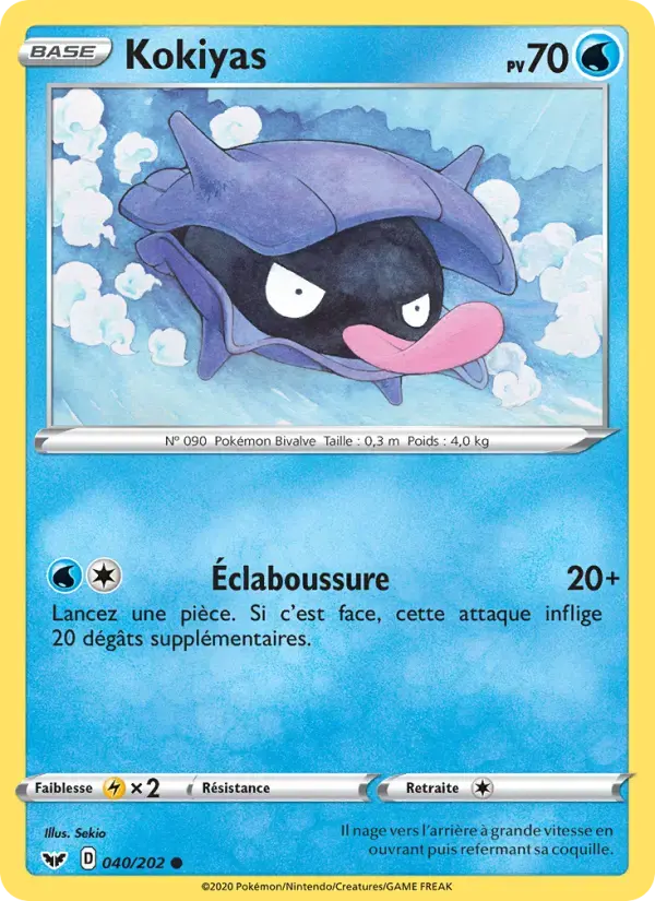 Carte Pokémon Kokiyas #40 — Épée et Bouclier