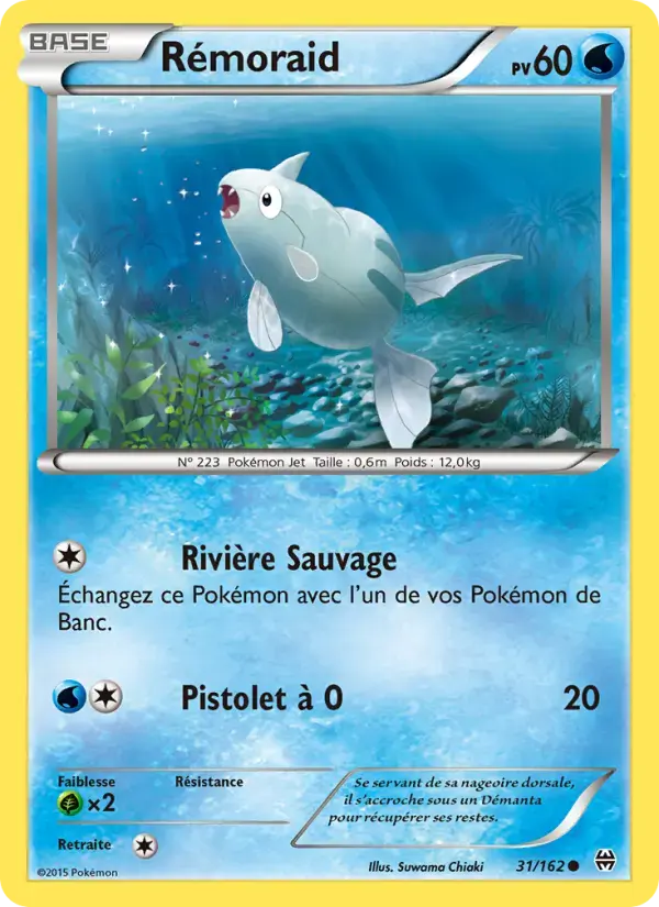 Carte Pokémon Rémoraid #31 — Impulsion Turbo