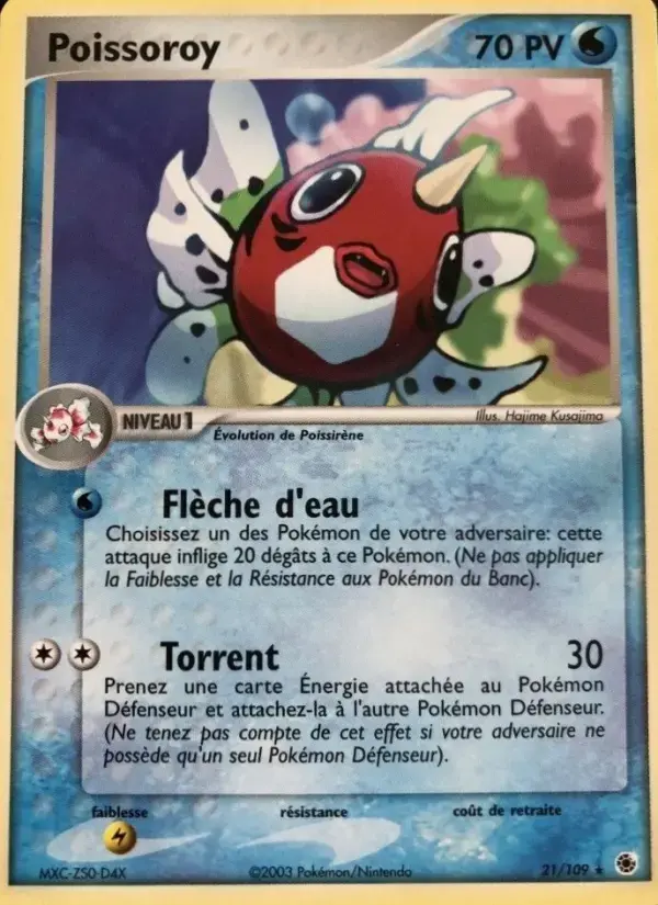 Carte Pokémon Poissoroy #21 — Rubis & Saphir