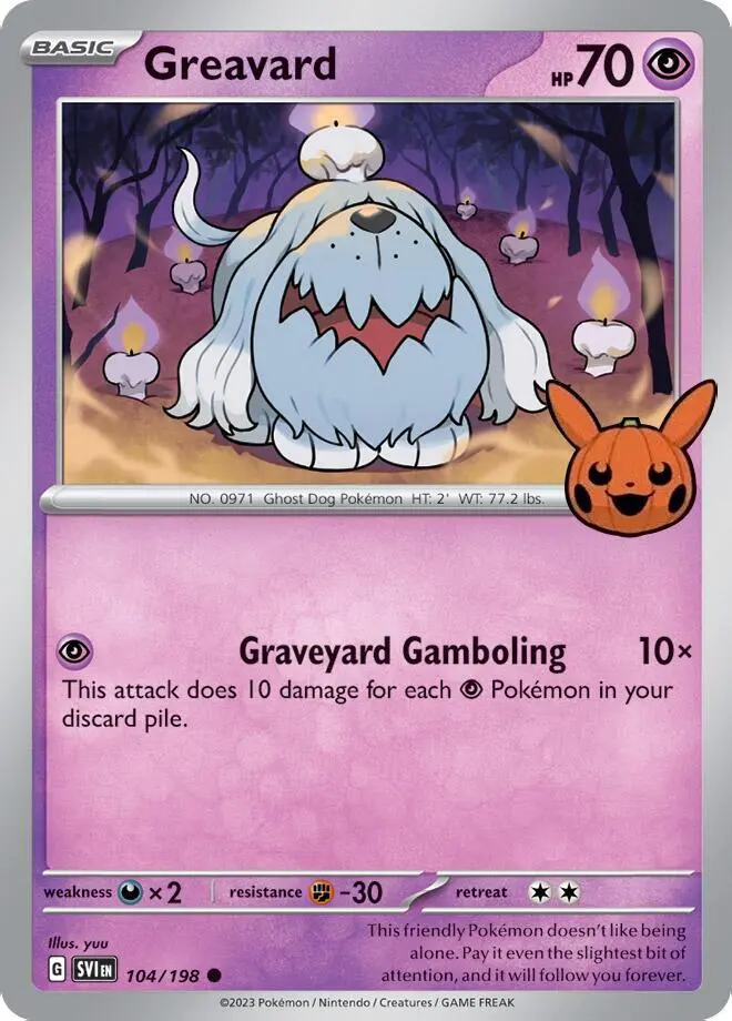 Trick or Trade BOOster Bundle 2024