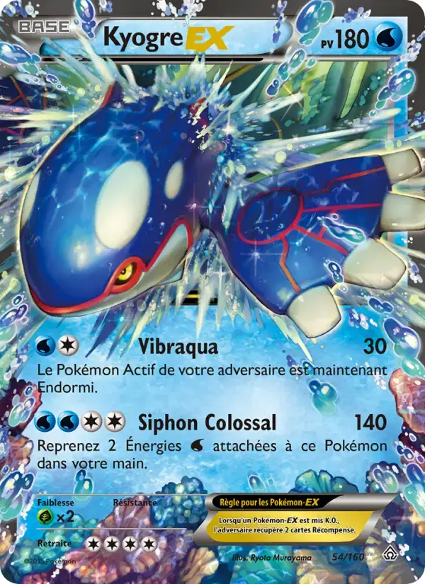 Carte Pokémon Kyogre EX #54 — Primo-Choc