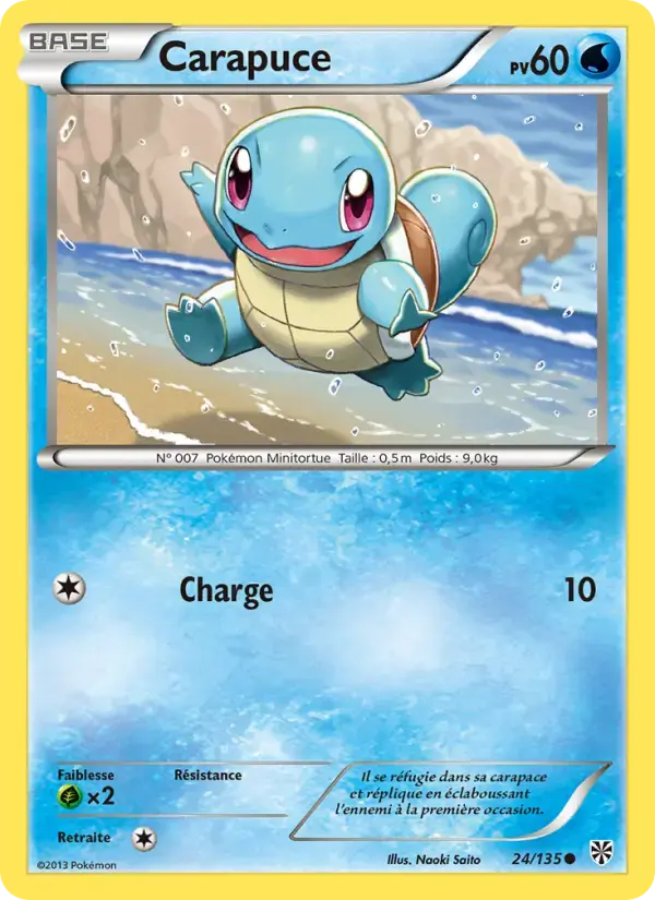 Carte Pokémon Carapuce #24 — Tempête Plasma