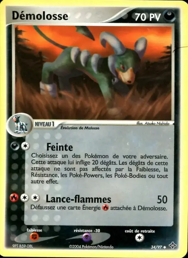 Carte Pokémon Hypotrempe #34 — Dragon