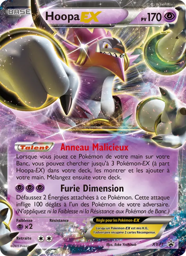 Carte Pokémon Hoopa EX #XY71 — Promos X&Y