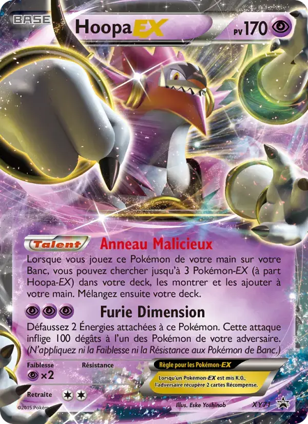 Carte Pokémon Hoopa EX #XY71 — Promos X&Y