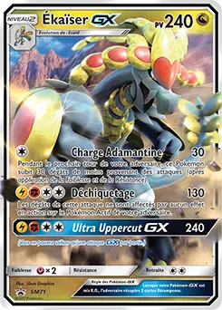 Carte Pokémon Ékaïser GX #SM71 — Promos Soleil et Lune