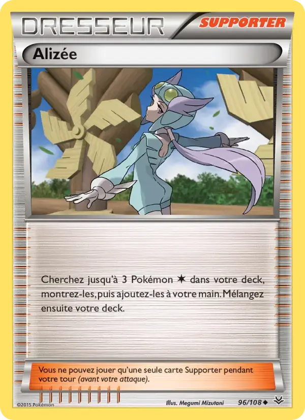 Carte Pokémon Alizée #96 — Ciel Rugissant