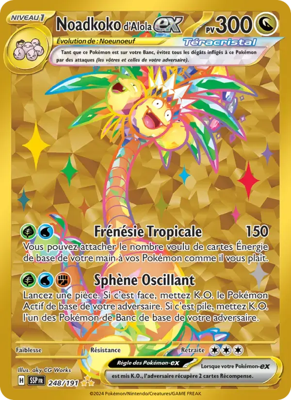 Carte Pokémon Noadkoko d'Alola-ex #248 — Étincelles Déferlantes