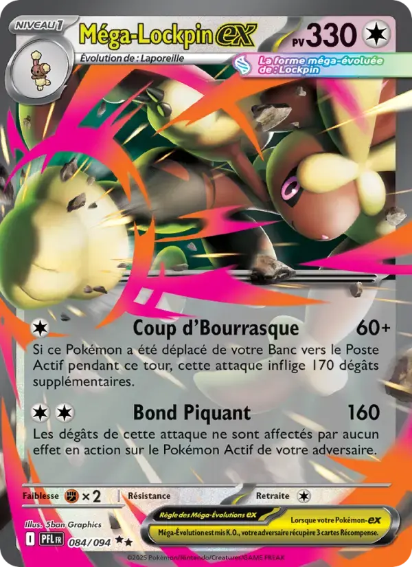 Carte Pokémon Méga-Lockpin-ex #084 — Flammes Fantasmagoriques