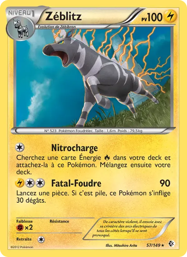 Carte Pokémon Zéblitz #57 — Frontières Franchies