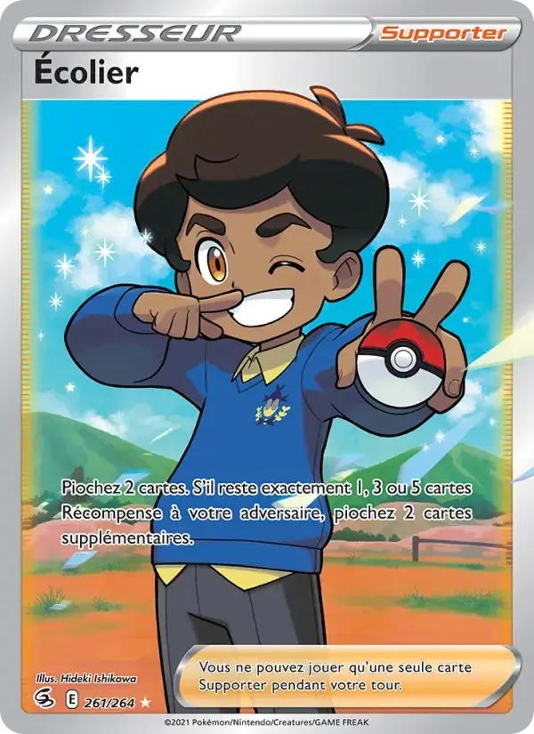 Carte Pokémon Écolier #261 — Poing de Fusion