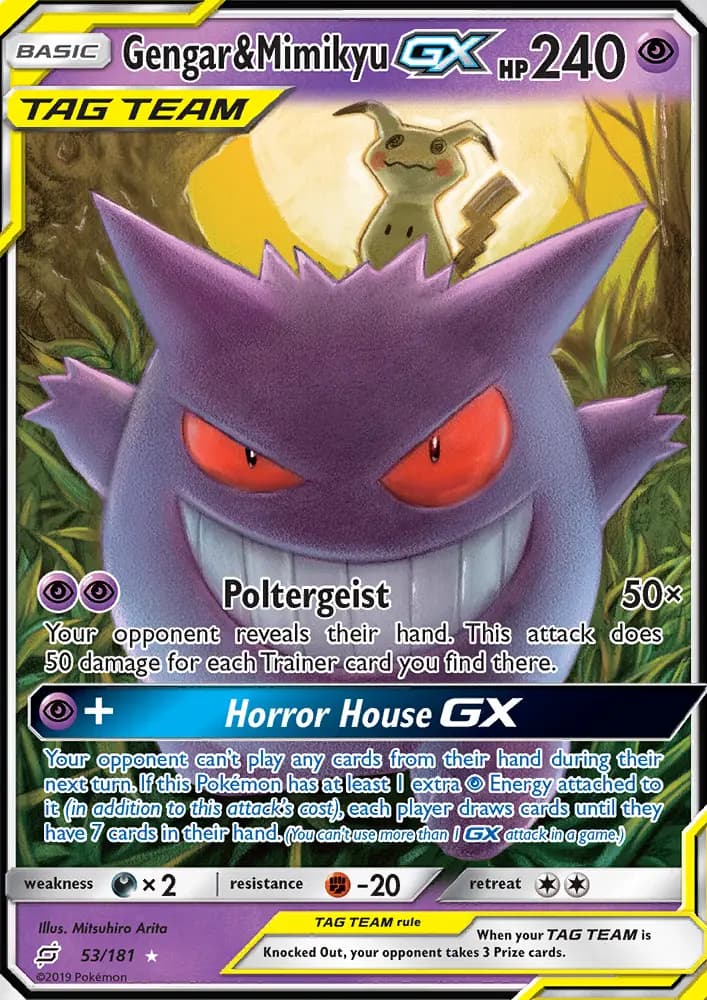 Gengar & Mimikyu GX #53 — Team Up