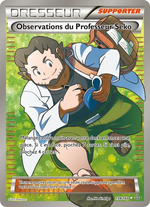 Carte Pokémon Observations du Professeur Seko #159 — Primo-Choc