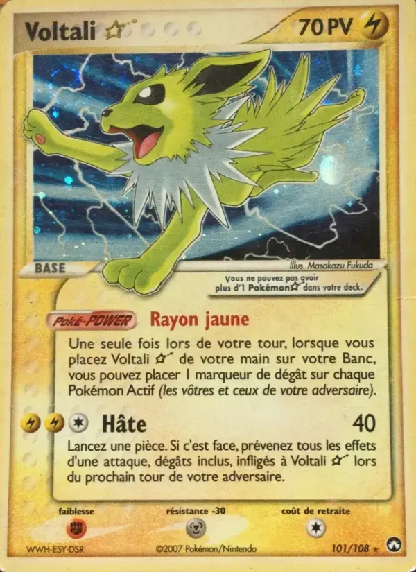 Carte Pokémon Voltali #101 — Gardiens du Pouvoir