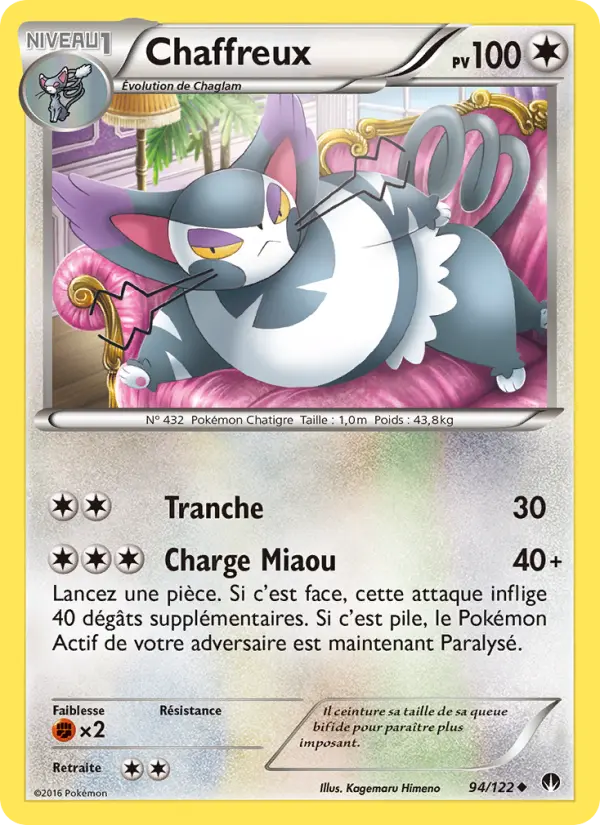 Carte Pokémon Chaffreux #94 — Rupture Turbo