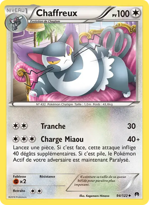 Carte Pokémon Chaffreux #94 — Rupture Turbo