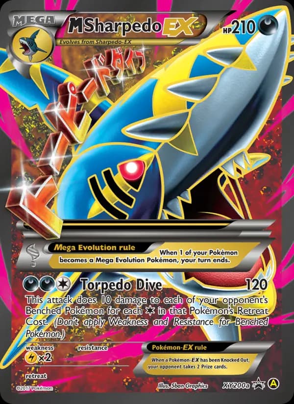 M Sharpedo-EX #XY200a — XY Promos