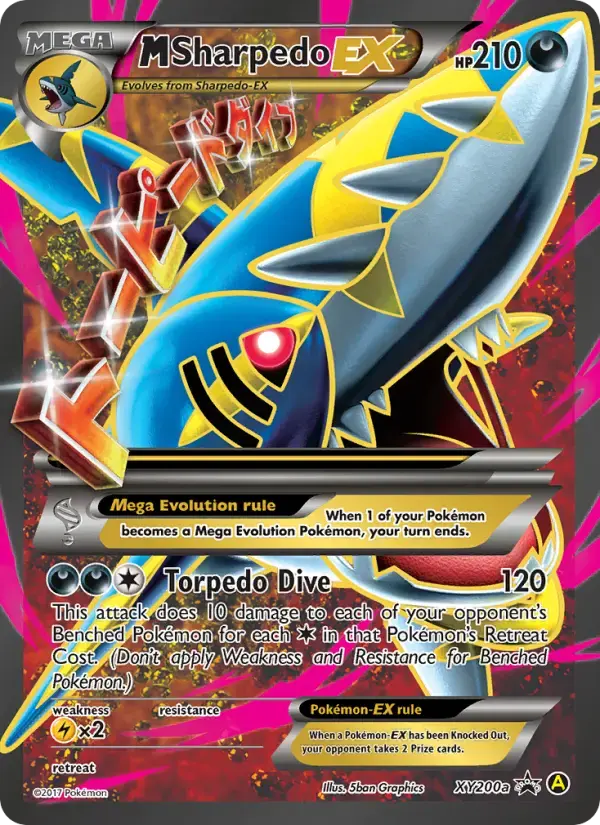 Carte Pokémon M Sharpedo-EX #XY200a — Promos X&Y