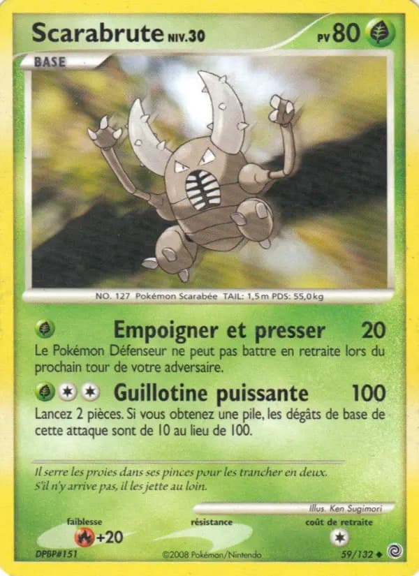 Carte Pokémon Scarabrute #59 — Merveilles Secrètes