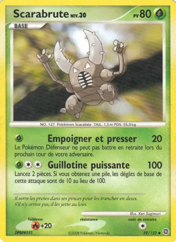 Carte Pokémon Scarabrute #59 — Merveilles Secrètes