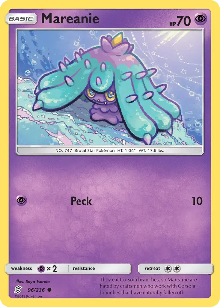 Mareanie #96 — Unified Minds