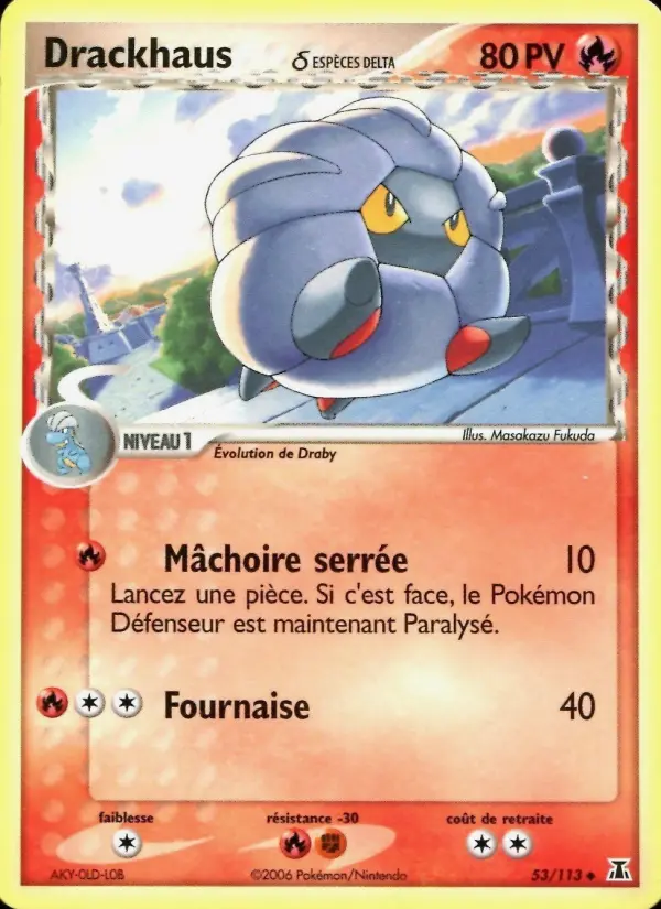 Carte Pokémon Drackhaus δ #53 — Espèces Delta