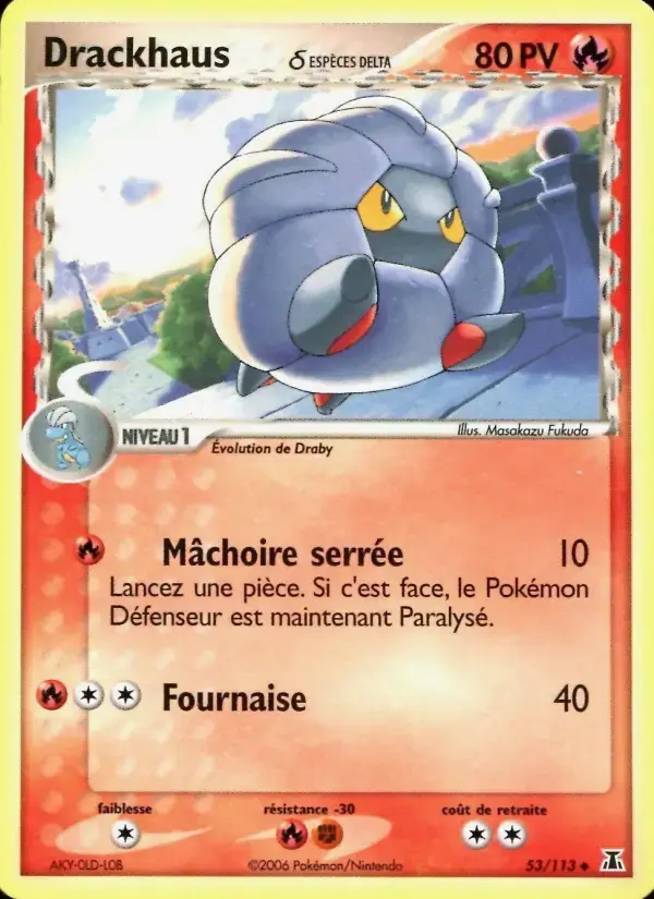Carte Pokémon Drackhaus δ #53 — Espèces Delta