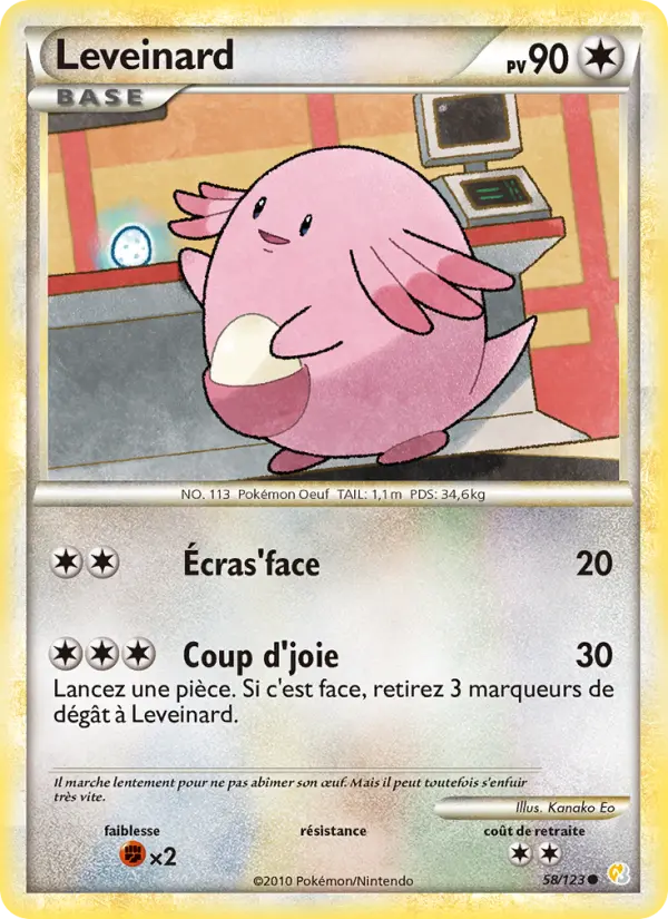Carte Pokémon Leveinard #58 — HeartGold SoulSilver
