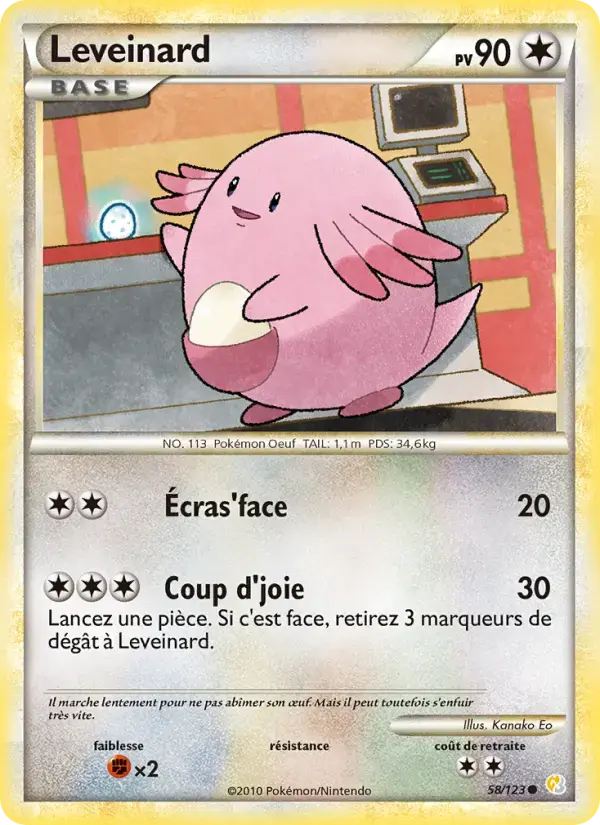 Carte Pokémon Leveinard #58 — HeartGold SoulSilver