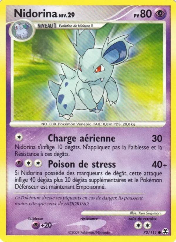 Carte Pokémon Nidorina Niv. 29 #73 — Rivaux Émergeants