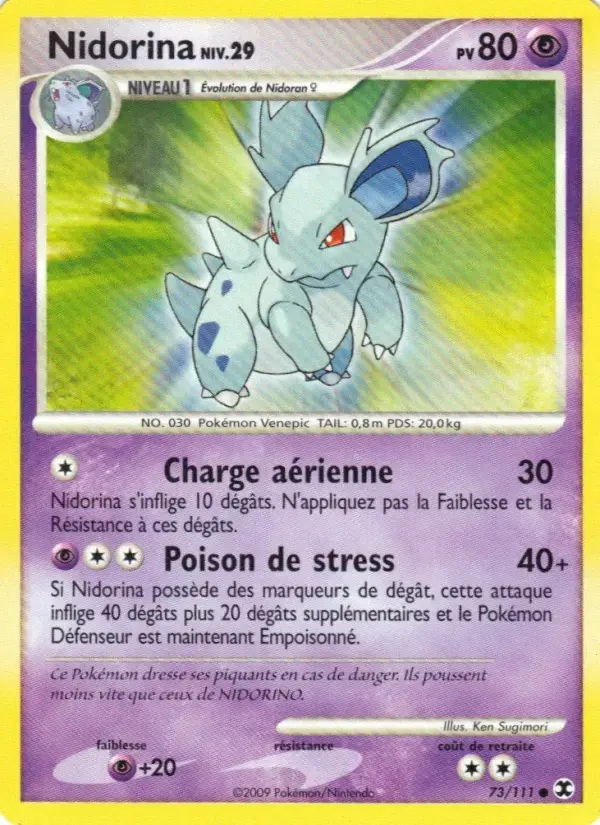 Carte Pokémon Nidorina Niv. 29 #73 — Rivaux Émergeants