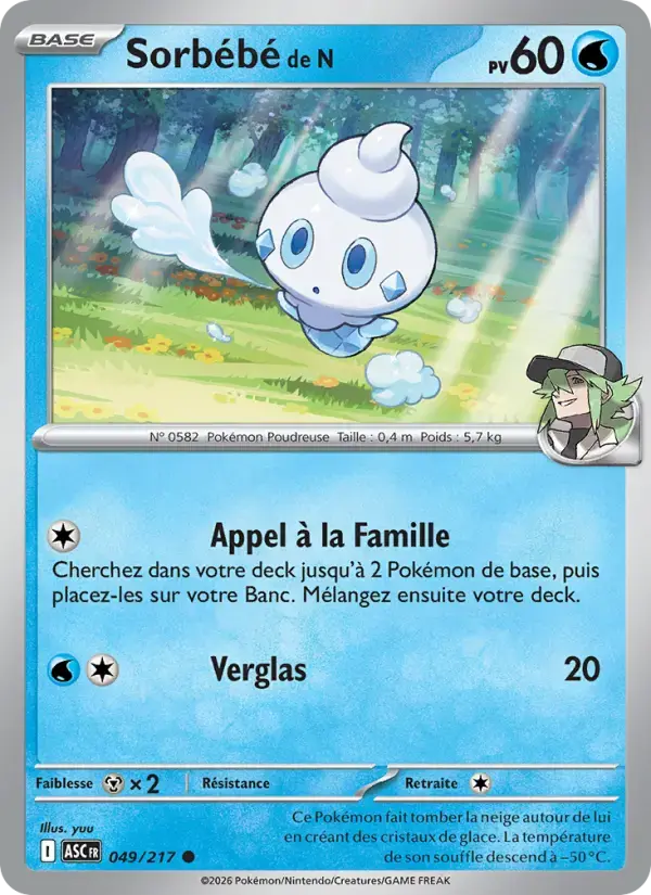 Carte Pokémon Sorbébé de N #049 — Héros Transcendants